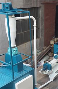 Conveyor.jpg
