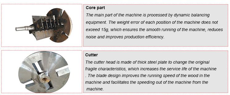 wood crusher parts1