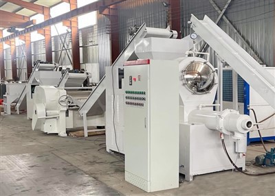 دستگاه ساخت صابون توالت