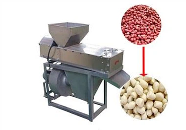 بادام زمینی قرمز پوست پوست دستگاه پوست